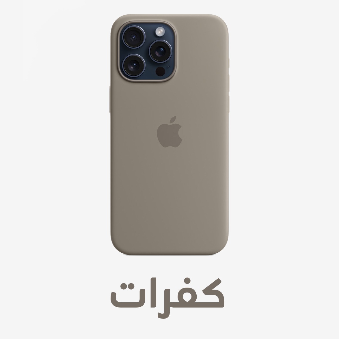 ليلي حمد